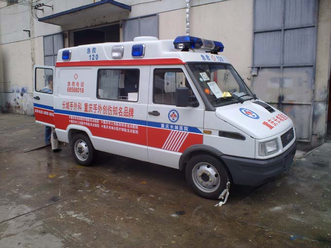 依维柯NJ5049XJH41救护车 