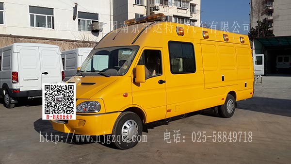 依维柯工程车 NJ5055XGCKD-1